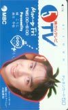 Телефонная карта Idol Teleka Miwa Kawagoe TV RK006-0023 с 5 часов