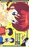  telephone card telephone card Ranma 1/2 OR101-0014