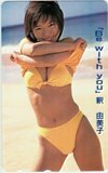 テレホンカード アイドル テレカ 釈由美子 Be with you S0021-0195