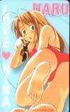 Телека-карта Love Hina SM001-0129