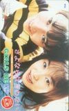 Телека-карта Teleka Noriko Kuwashima (включая Galsbe) Girls Be (Machiko Toyoshima) Прощается, не говорит VK006-0203