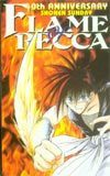  telephone card telephone card Flame of Recca SS001-0188