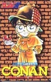  телефонная карточка телефонная карточка Detective Conan Sunday R SS111-0017