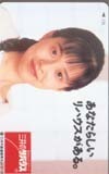 テレホンカード アイドル テレカ 坂井真紀 三井のリハウス RS002-0050