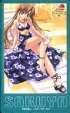 テレカ テレホンカード Sister Princess-シスタープリンセス- PS202-0054