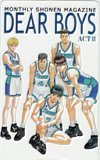 ヤフオク! -ディアボーイズ(テレホンカード)の中古品・新品・未使用品一覧