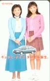 テレホンカード アイドル テレカ 江川有未 TOYOTA ターセル A0038-0004