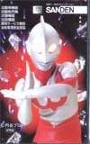 テレカ テレホンカード ウルトラマン SANDEN THU01-0012