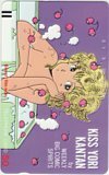  telephone card telephone card KISS YORI KANTAN weekly Big Comics pilitsuSS003-0132