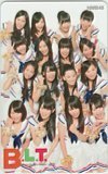 テレホンカード アイドル テレカ NMB48 BLT A0152-0385