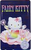 テレカ テレホンカード ハローキティ Fairy Kitty CAS12-0097