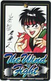 テレカ テレホンカード 風の伝承者 The Wind of Fight 少年サンデー 40th ANNIVERSARY SS001-0395