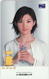 図書カード 田中麗奈 i-mode NTTDoCoMo九州 図書カード T0009-0107