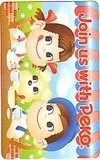  telephone card telephone card Fujiya Peko-chan Join us with Peko CAF11-0096