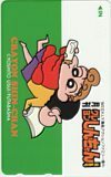  telephone card telephone card monthly Crayon Shin-chan special collection number CAC11-0057