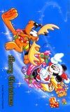 テレカ テレホンカード ミッキーマウス クリスマスシリーズNO.9 DM001-0046