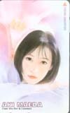 2025年最新】Yahoo!オークション -前田愛(テレホンカード)の中古 2025年最新】Yahoo!オークション -前田愛(テレホンカード)の中古