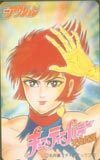  телефонная карточка телефонная карточка Cutie Honey небо женщина легенда SA001-0020