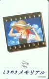 テレカ テレホンカード ときめきメモリアル 藤崎詩織 PT505-0124
