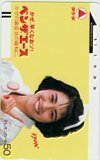 テレホンカード アイドル テレカ 小泉今日子 ベンザエース タケダ RK015-0101