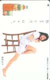 テレホンカード アイドル テレカ 篠原涼子 カゴメ野菜生活 RS006-0042