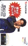  телефонная карточка телефонная карточка SMAP FUJIFILM.run. Inagaki Goro S2009-0403