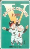 テレカ テレホンカード 王貞治監督イラスト（水島新司） 1999パリーグ優勝 YH001-0015