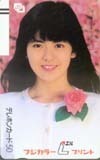 テレホンカード アイドル テレカ 南野陽子 フジカラーLプリント RM107-0322