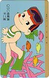  telephone card telephone card Fujiya Peko-chan QSC...CAF11-0093