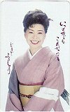 テレカ テレホンカード 中村美律子 NN001-0051