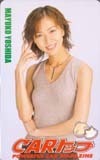 テレホンカード アイドル テレカ 吉田真由子・真希子 CARトップ Y0014-0004