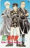  телефонная карточка телефонная карточка Kindaichi Shounen no Jikenbo еженедельный Shonen Magazine SM101-0798