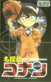  телефонная карточка телефонная карточка Detective Conan SS111-0009