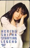 テレカ テレホンカード 椎名へきる STARTING LEGEND’97 VS002-0009
