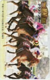 テレカ テレホンカード Gallop100名馬 グラスワンダー UZG01-0196