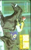  telephone card telephone card horse racing strongest law .jenyu in UZS01-0014