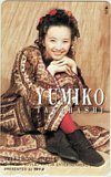 テレホンカード アイドル テレカ 高橋由美子 YUMIKO TAKAHASHI T0001-0146