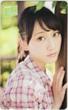 テレホンカード アイドル テレカ SKE48 松井玲奈 月刊エンタメ A0152-1080