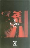 テレカ テレホンカード XJAPAN Art of life live A5008-0025