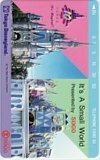 テレカ テレホンカード It’s A Small World SOGO 東京ディズニーランド 10years DK007-0012