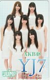 テレホンカード アイドル テレカ AKB48 YJ7 週刊ヤングジャンプ 2011 A0152-0498