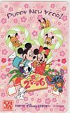 テレカ テレホンカード ミッキーと仲間たち PUPPY NEW YEAR! 2006 東京ディズニーリゾート DM003-0157