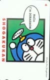 телефонная карточка телефонная карточка Doraemon Shogakukan Inc. CAD11-0069