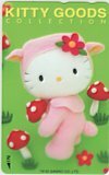  телефонная карточка телефонная карточка Hello Kitty KITTY GOODS COLLECTION CAS12-0234