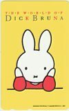  телефонная карточка телефонная карточка Miffy THE WORLD OF DICK BRUNA CAM53-1041