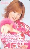 テレホンカード アイドル テレカ モーニング娘。 吉澤ひとみ M0010-0227