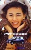 テレホンカード アイドル テレカ 井森美幸 suzuki ALTO RA010-0008