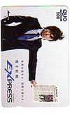 クオカード SMAP 木村拓哉 産経EX PRESS クオカード500 S2009-0970