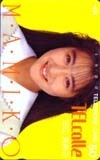 テレホンカード アイドル テレカ 田山真美子 テレコレ RT011-0001