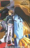  телефонная карточка телефонная карточка новый маневр военная история Gundam W OK101-0132